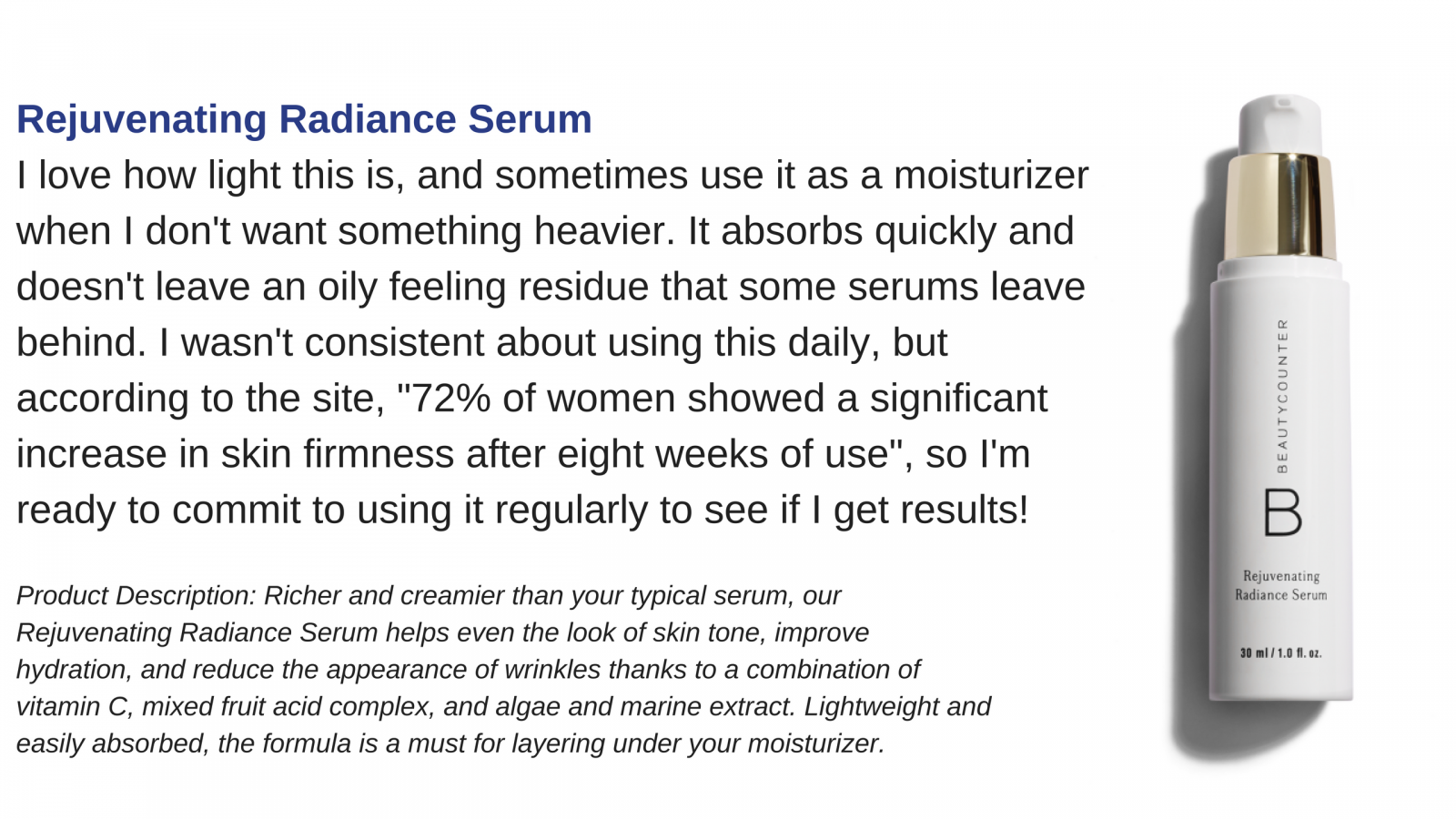 beautycounter rejuvenating radiance serum